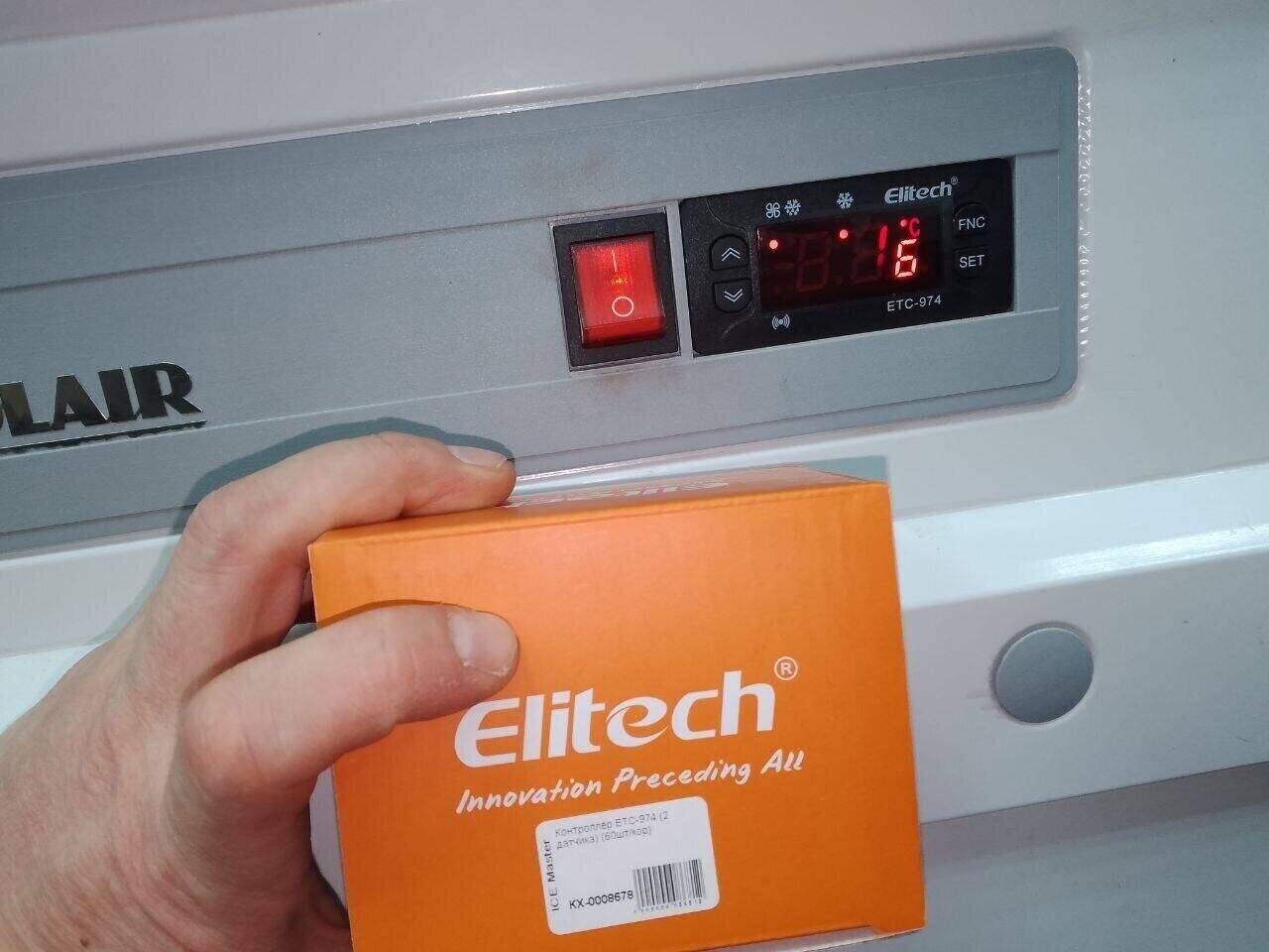 Настройка контроллера холодильной витрины (Elitech)